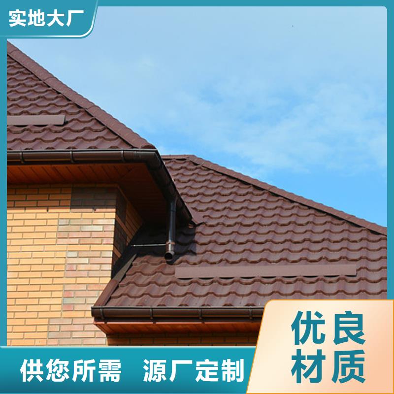 【檐溝_金屬落水系統(tǒng)真材實料加工定制】