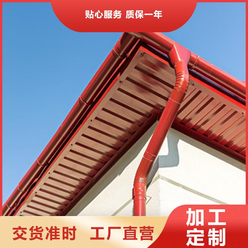檐溝-PVC雨水管支持定制