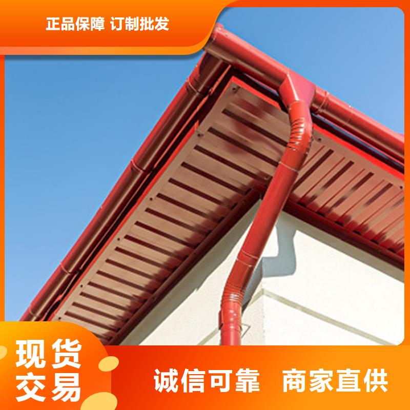 檐溝PVC雨水管免費(fèi)詢價