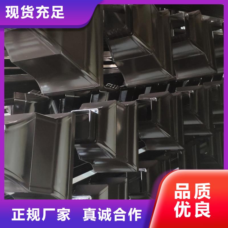 【檐沟】方形雨水管性价比高