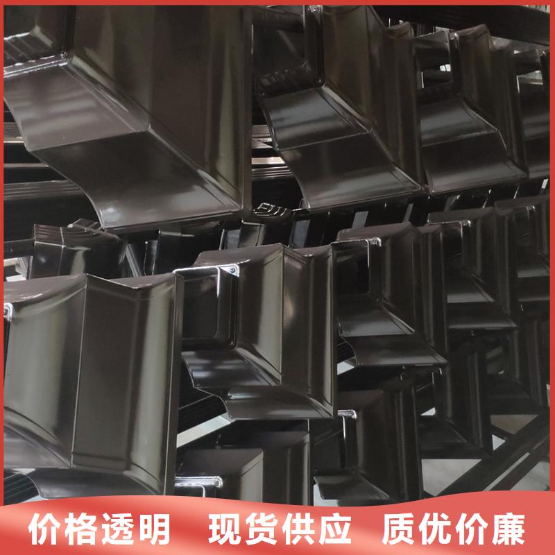 檐溝落水系統(tǒng)定金鎖價(jià)
