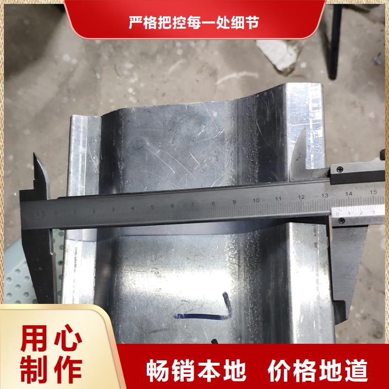 【檐沟】金属落水系统支持定制贴心售后