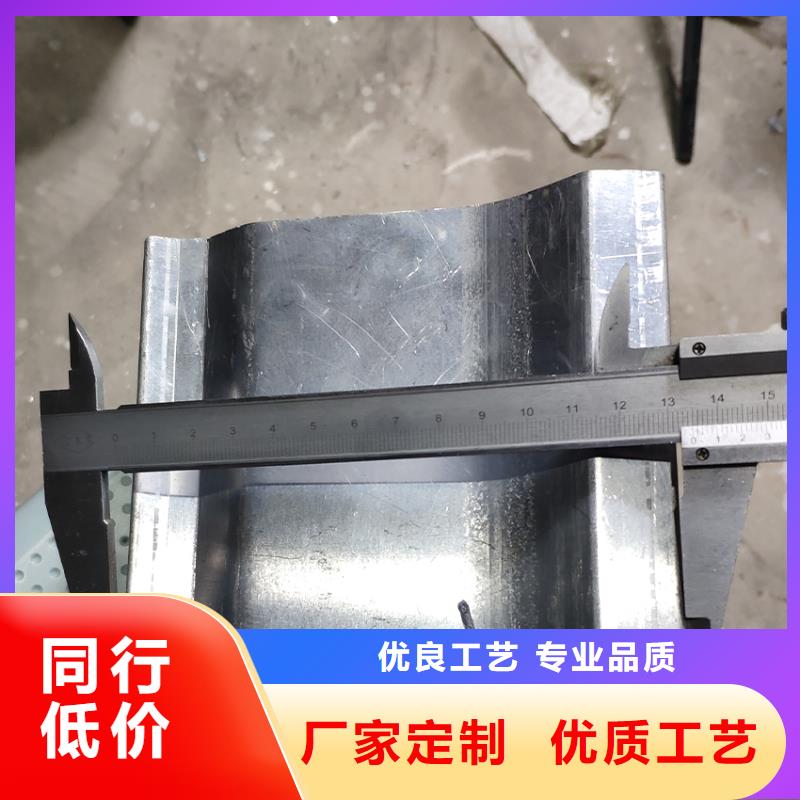 檐溝鋁合金雨水槽現(xiàn)貨充裕
