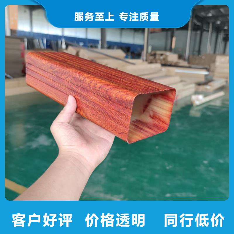 檐溝,PVC雨水管本地廠家值得信賴