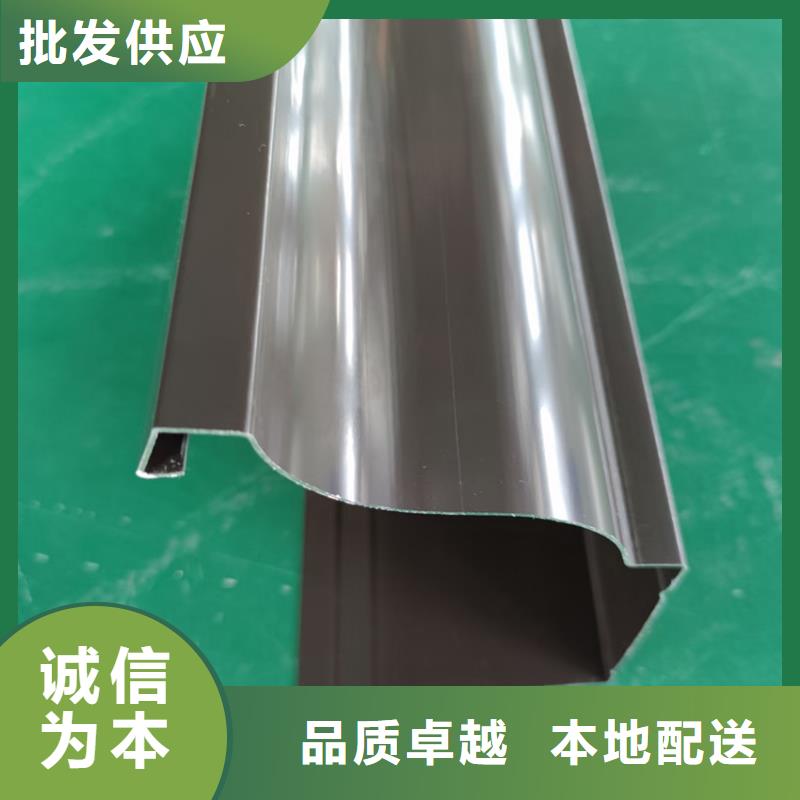 檐沟PVC雨水管工厂直销
