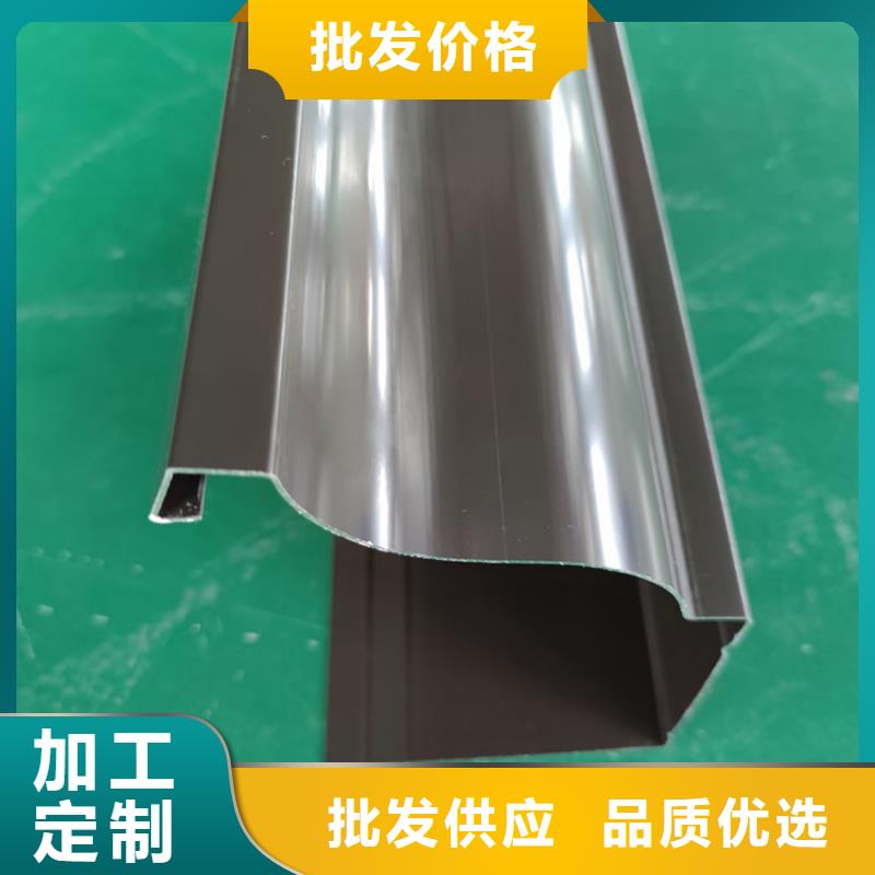 檐溝落水系統(tǒng)品質(zhì)有保障