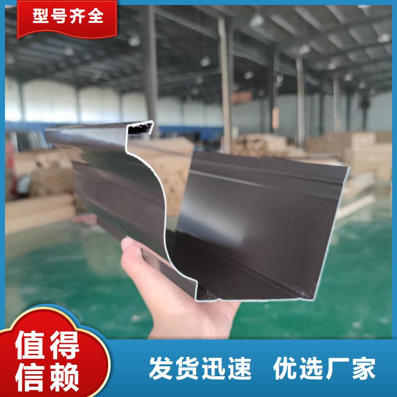 檐溝_落水系統(tǒng)精心打造