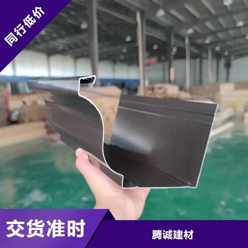 檐溝PVC雨水管廠家大量現(xiàn)貨