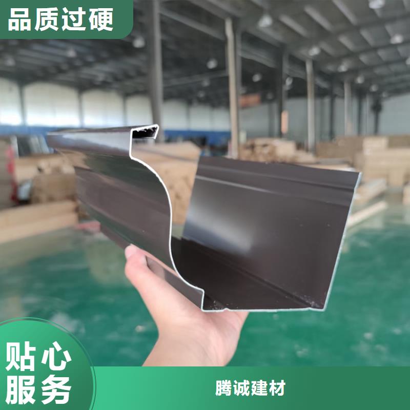 檐溝鋁合金天溝為您精心挑選
