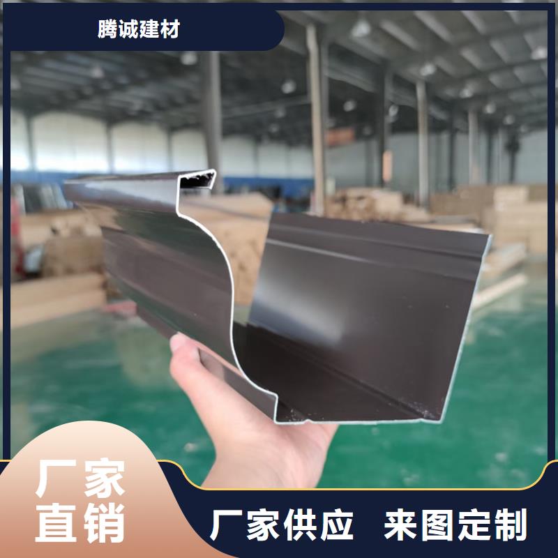 檐溝雨水槽一站式供應(yīng)