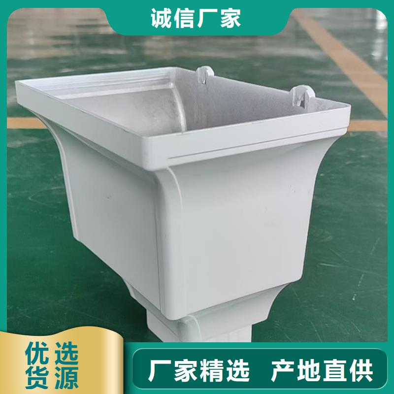 檐溝鋁合金雨水槽專業(yè)設(shè)計