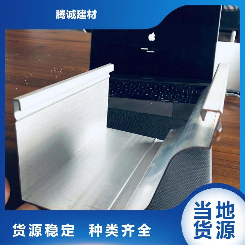 檐溝PVC雨水管放心選購