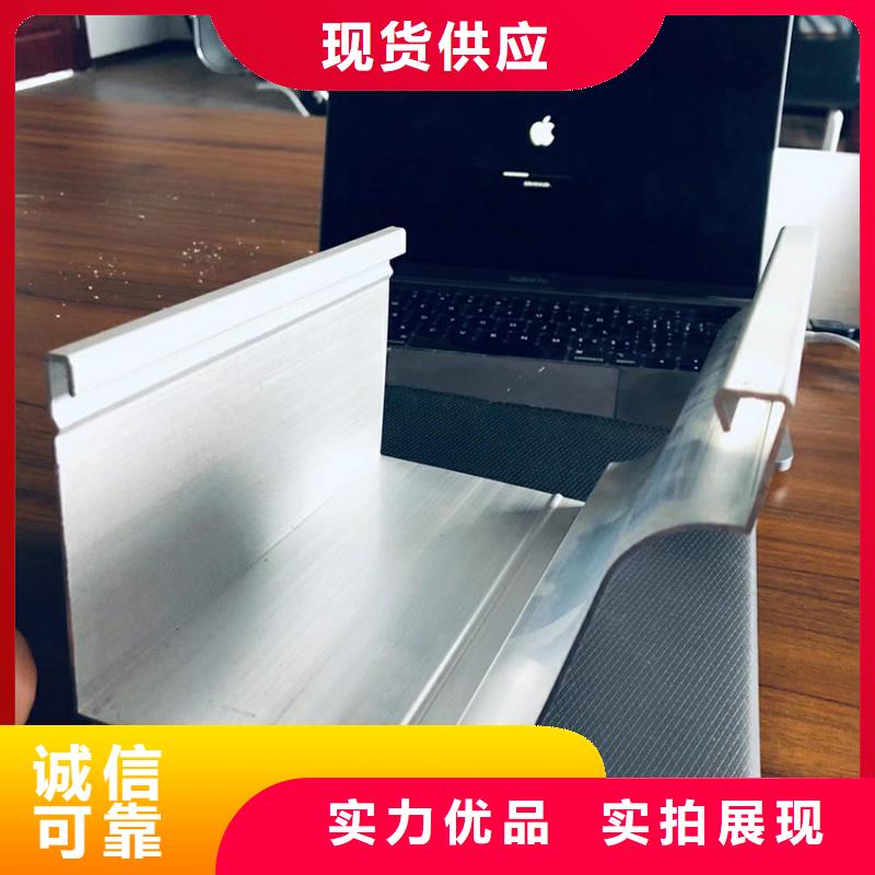 檐溝落水系統(tǒng)多行業(yè)適用