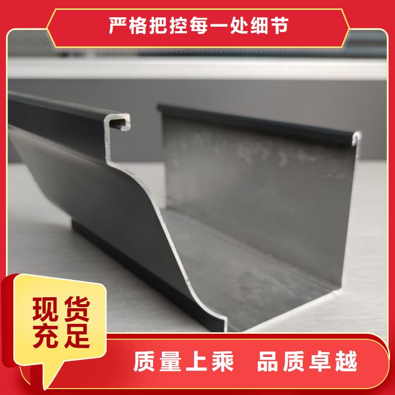 檐溝PVC雨水管商家直供