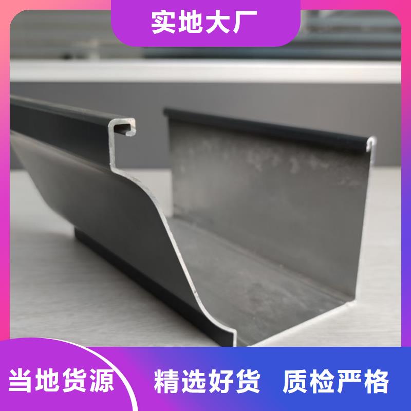 檐溝PVC雨水管滿足客戶所需