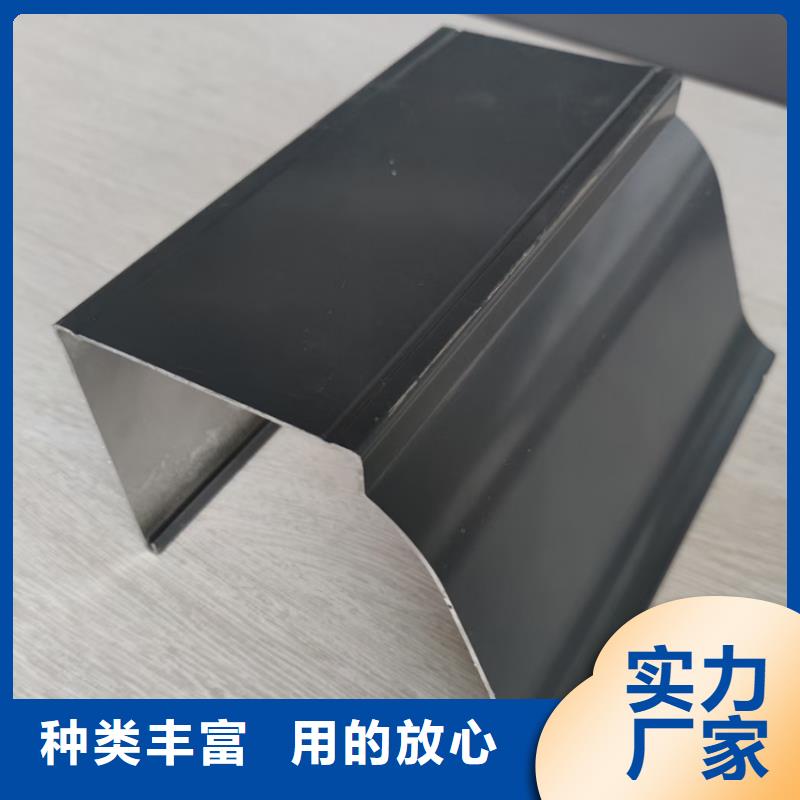 檐沟PVC雨水管放心选购