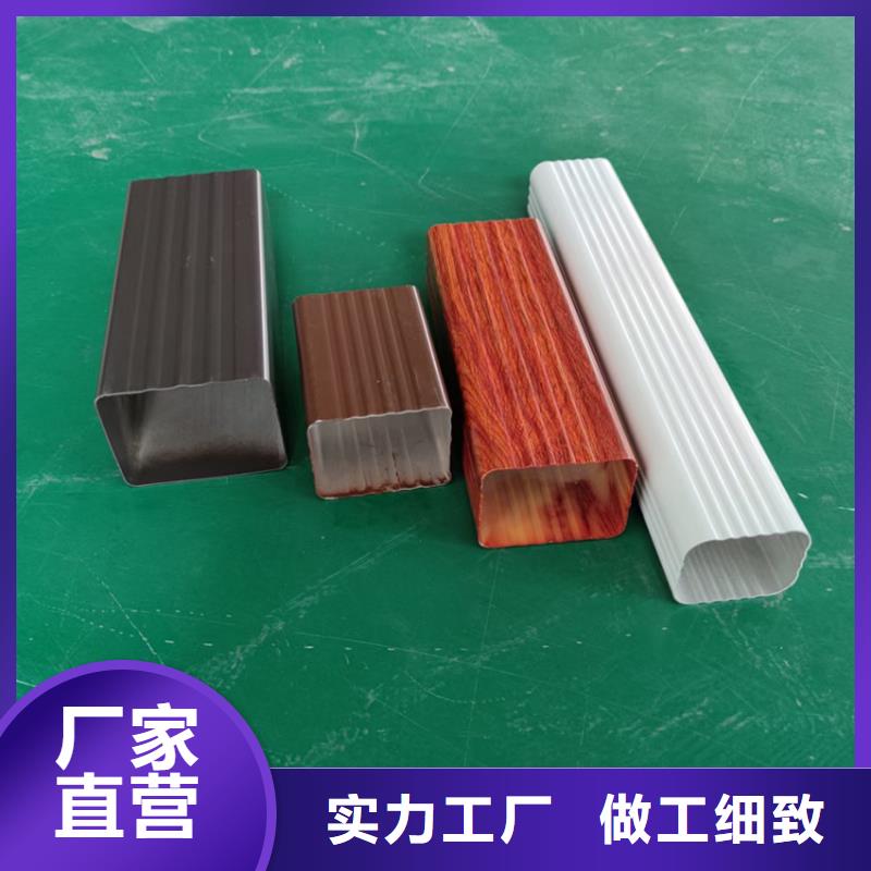 檐沟金属落水系统您身边的厂家