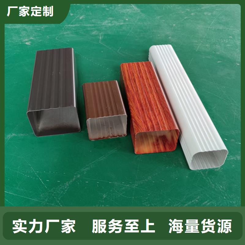 檐溝_鋁合金天溝海量現(xiàn)貨直銷