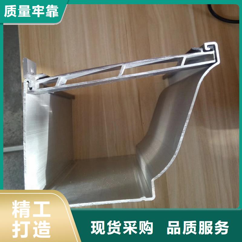 檐溝-金屬落水系統(tǒng)細節(jié)嚴(yán)格凸顯品質(zhì)