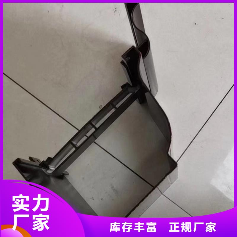 檐溝落水系統(tǒng)源頭廠家量大價(jià)優(yōu)