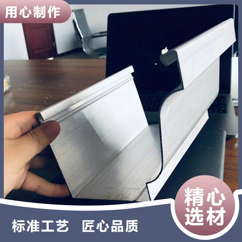 檐溝-PVC雨水管支持定制