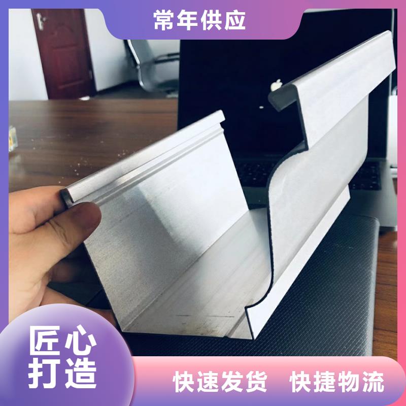 【檐沟-PVC雨水管准时交付】