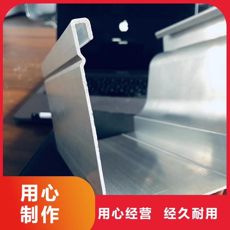 檐溝_PVC雨水管專業(yè)生產(chǎn)N年