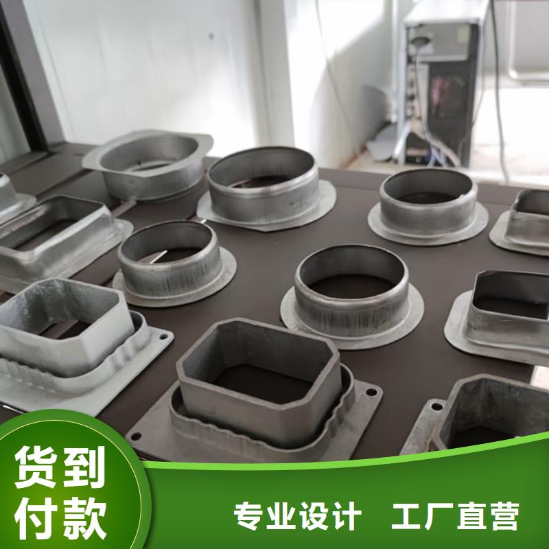檐溝 【PVC雨水管】貨源充足