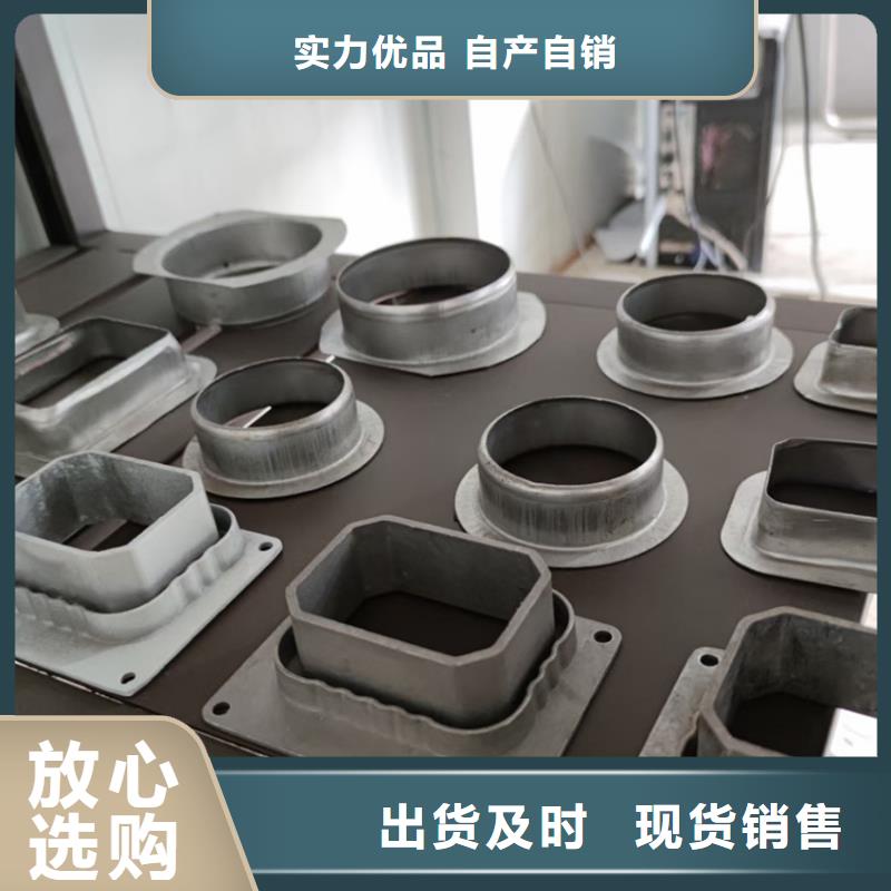檐溝PVC雨水管高品質(zhì)現(xiàn)貨銷售