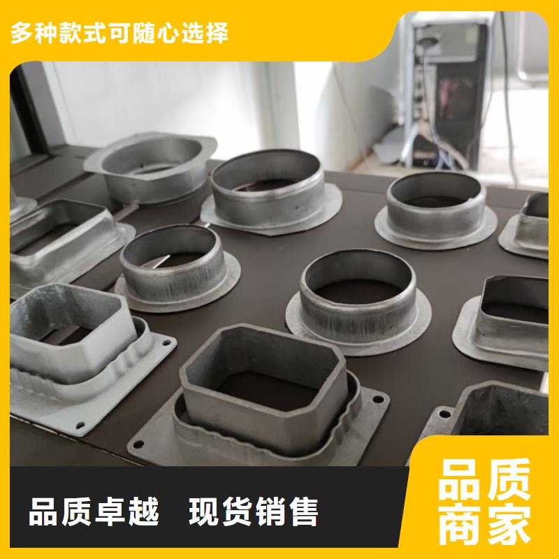 【檐溝-PVC雨水管準(zhǔn)時(shí)交付】