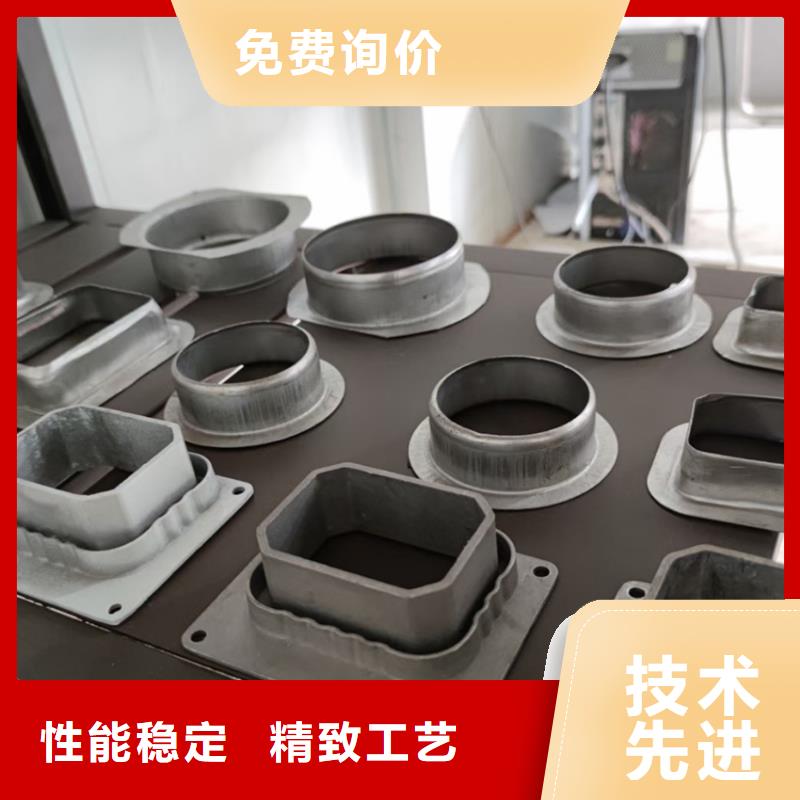 檐溝PVC雨水管商家直供