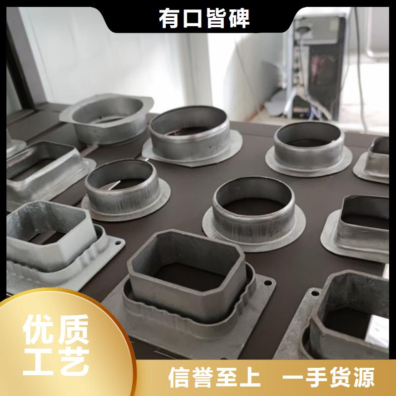 【檐沟】方形雨水管性价比高