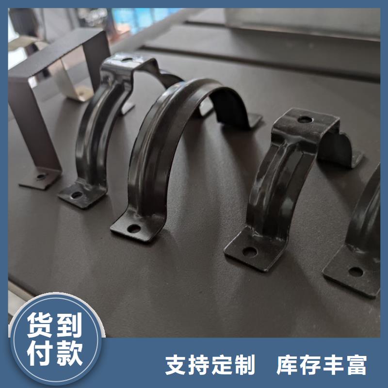 檐沟-落水系统常年出售