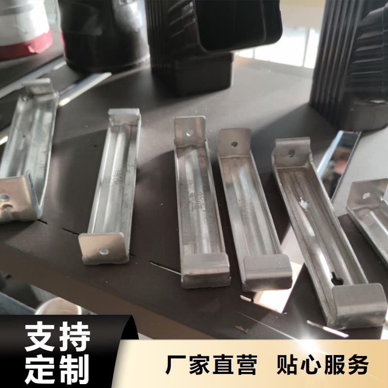 檐沟,铝合金天沟服务始终如一