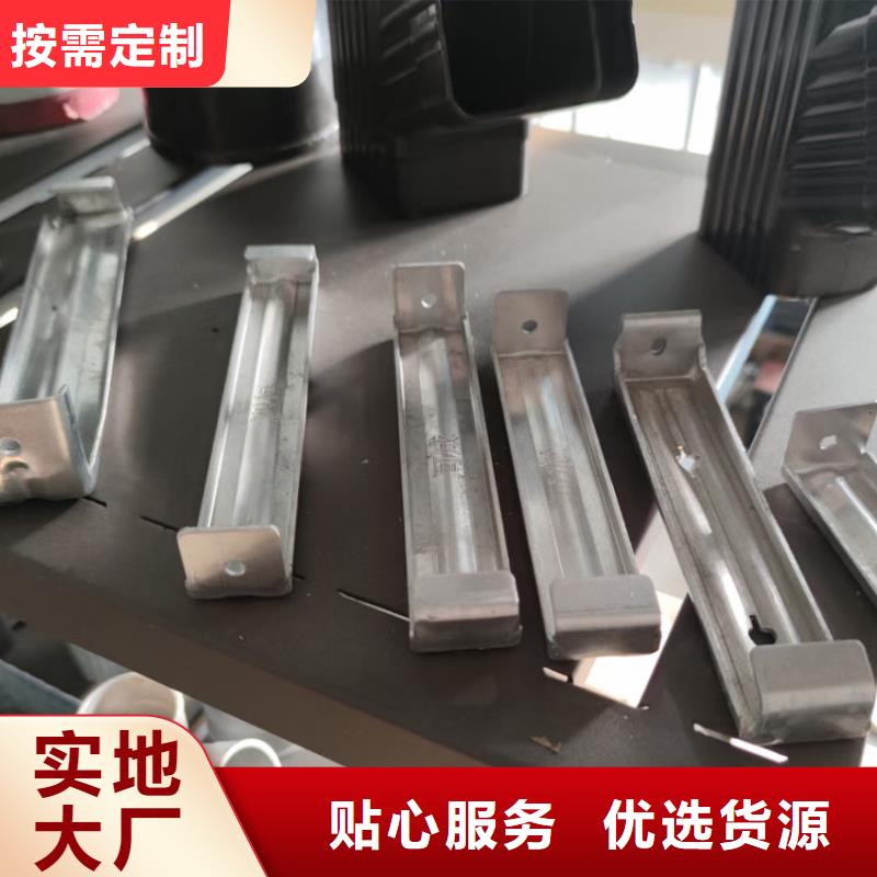 檐溝鋁合金天溝批發(fā)供應(yīng)