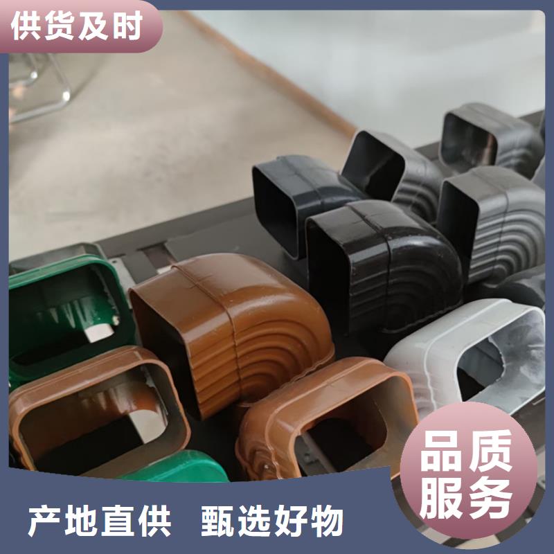檐溝PVC雨水管工廠直銷