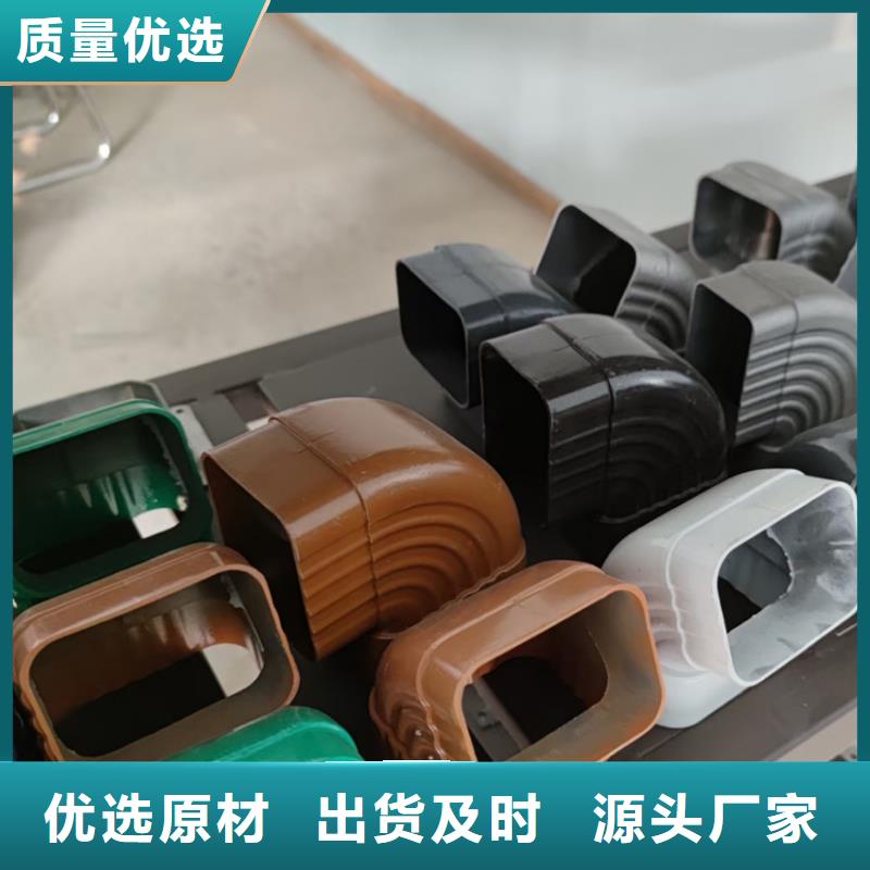 檐沟-铝合金雨水管批发商