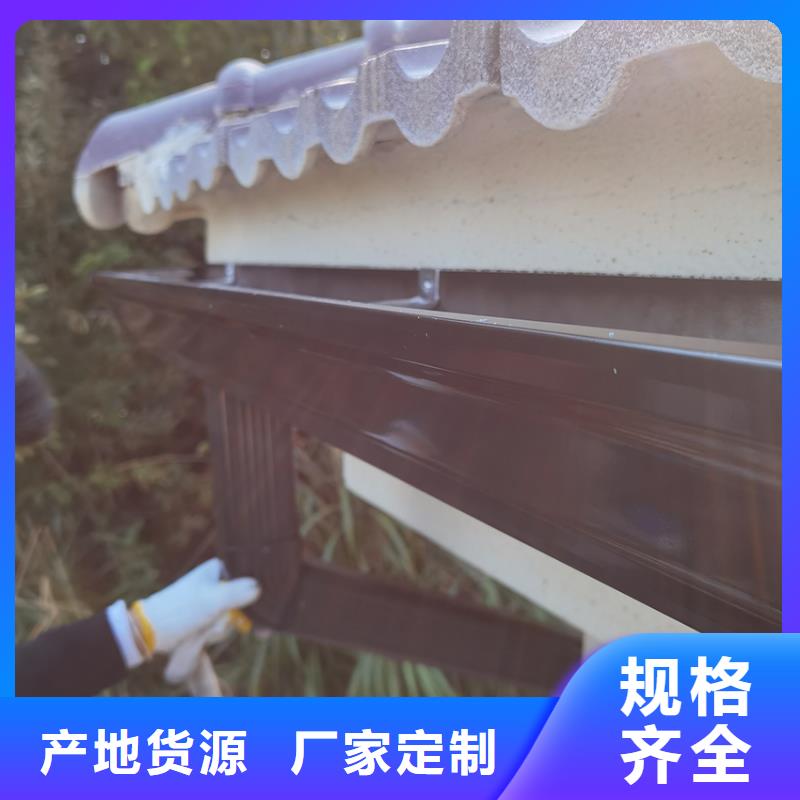 檐溝金屬落水系統(tǒng)資質(zhì)認(rèn)證