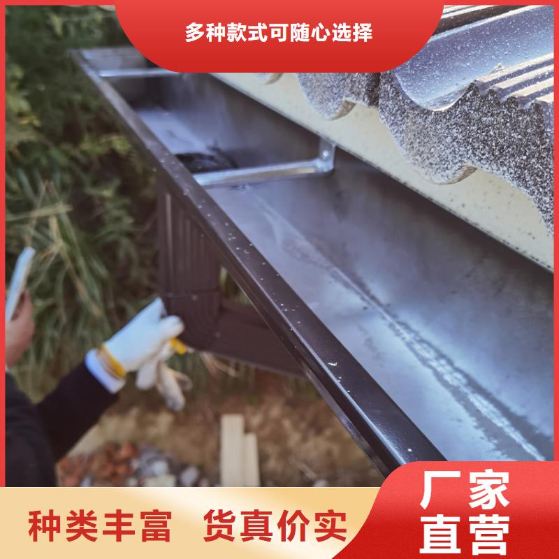 【檐溝】,金屬落水系統(tǒng)廠家貨源穩(wěn)定