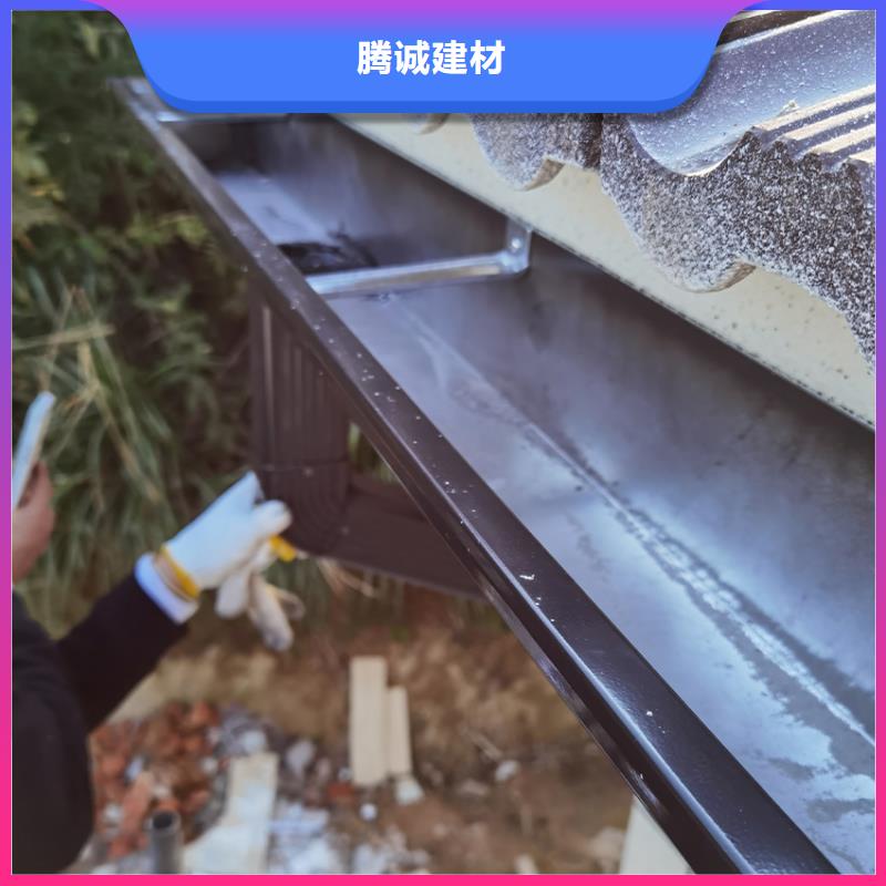 檐溝【鋁合金天溝】匠心工藝
