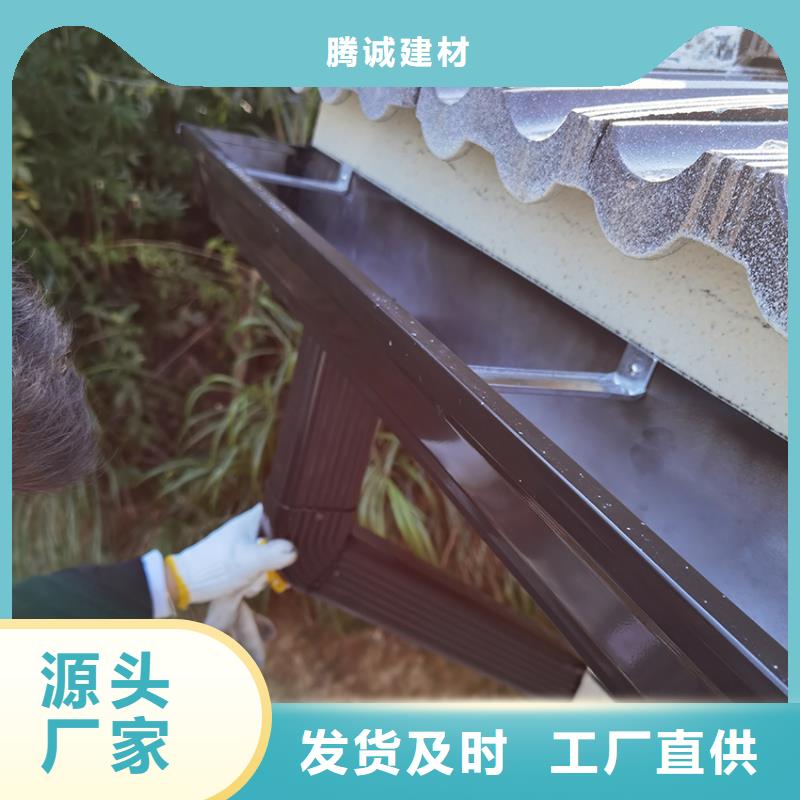 檐溝【落水系統(tǒng)】打造好品質(zhì)