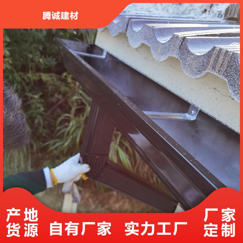 檐溝,雨水管免費(fèi)獲取報(bào)價(jià)