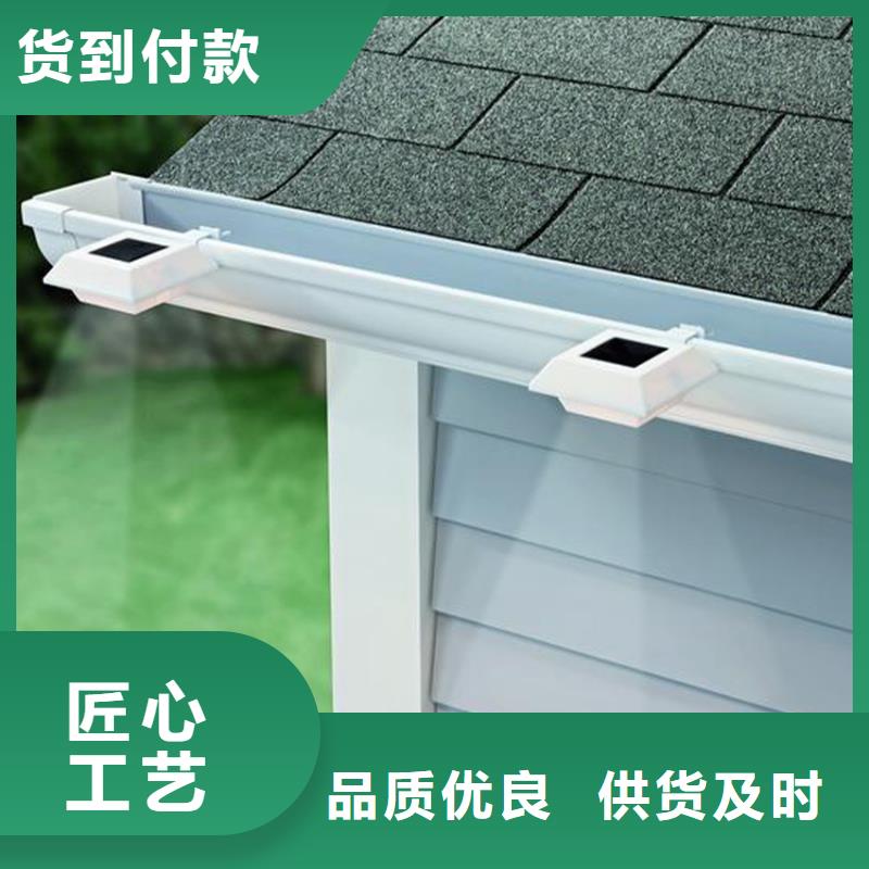 檐溝落水系統(tǒng)多行業(yè)適用
