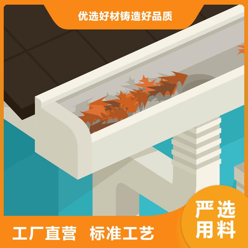 檐溝,雨水槽質(zhì)量好