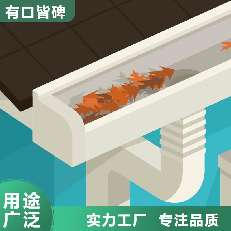 檐溝,鋁合金天溝服務始終如一