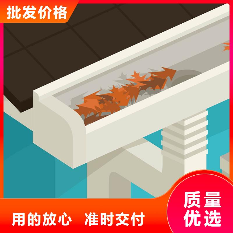 【檐溝】 落水系統(tǒng)量大更優(yōu)惠