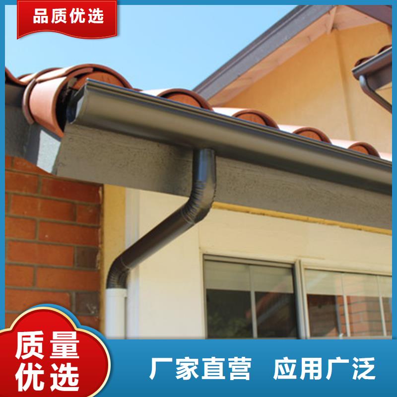 檐溝雨水槽廠家銷售