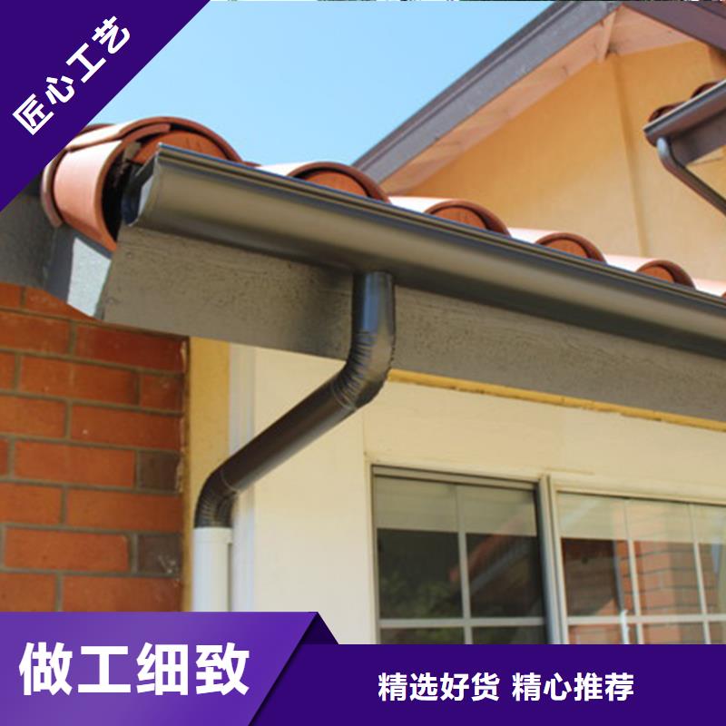 檐溝-金屬落水系統(tǒng)細(xì)節(jié)嚴(yán)格凸顯品質(zhì)