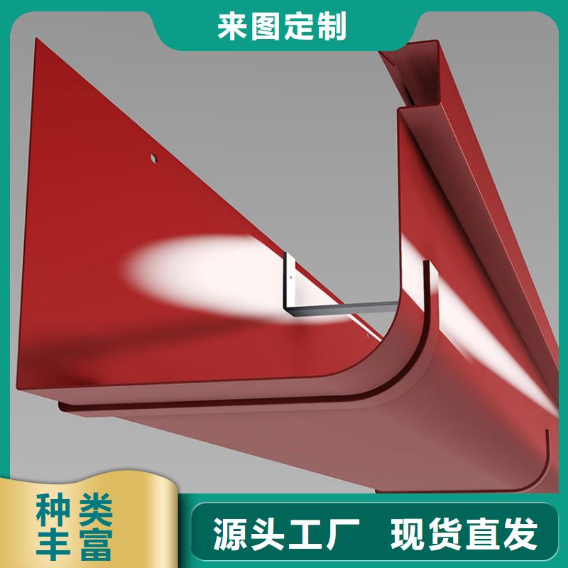 檐沟_PVC雨水管厂家精选