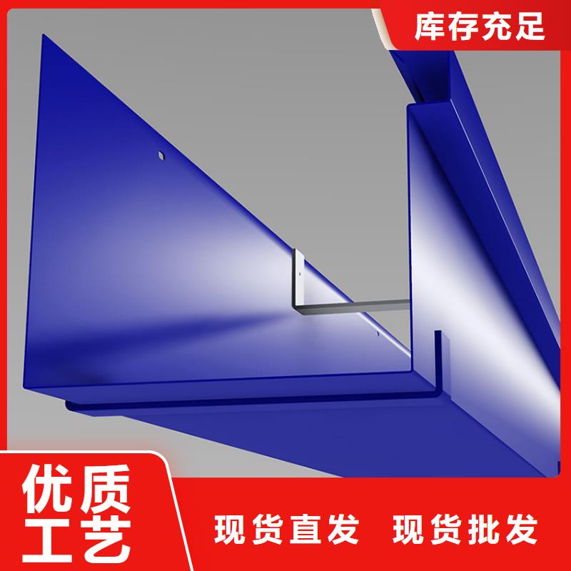 【檐溝】PVC雨水管用的放心